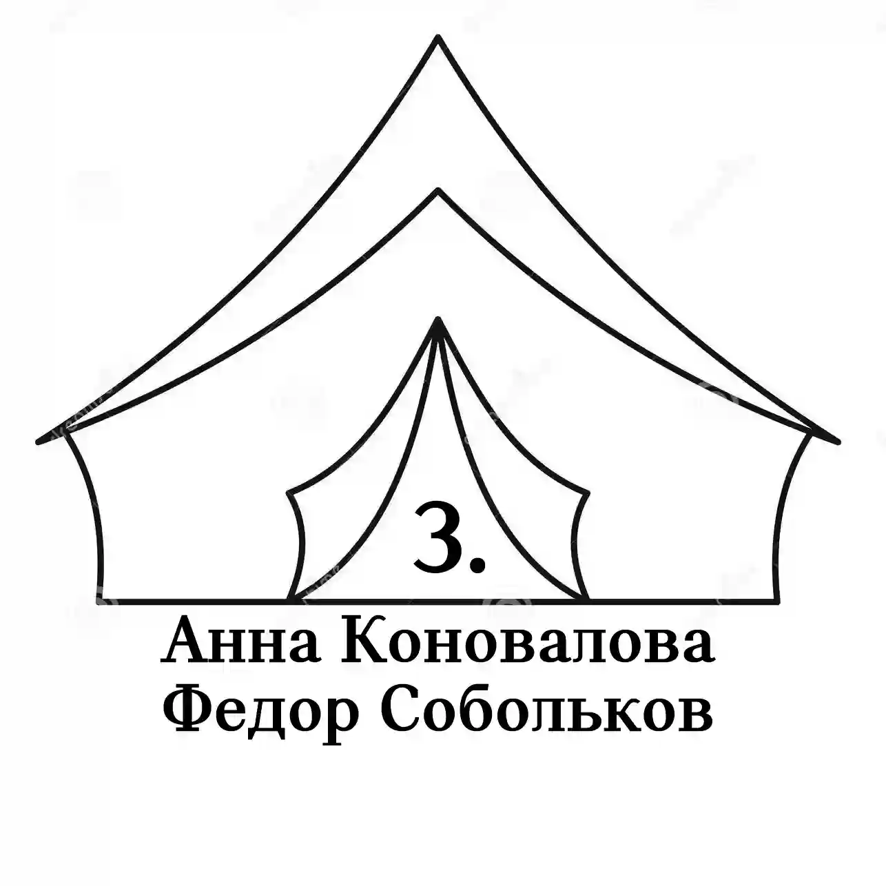 ИЩЕМ АМБАССАДОРОВ MINI!