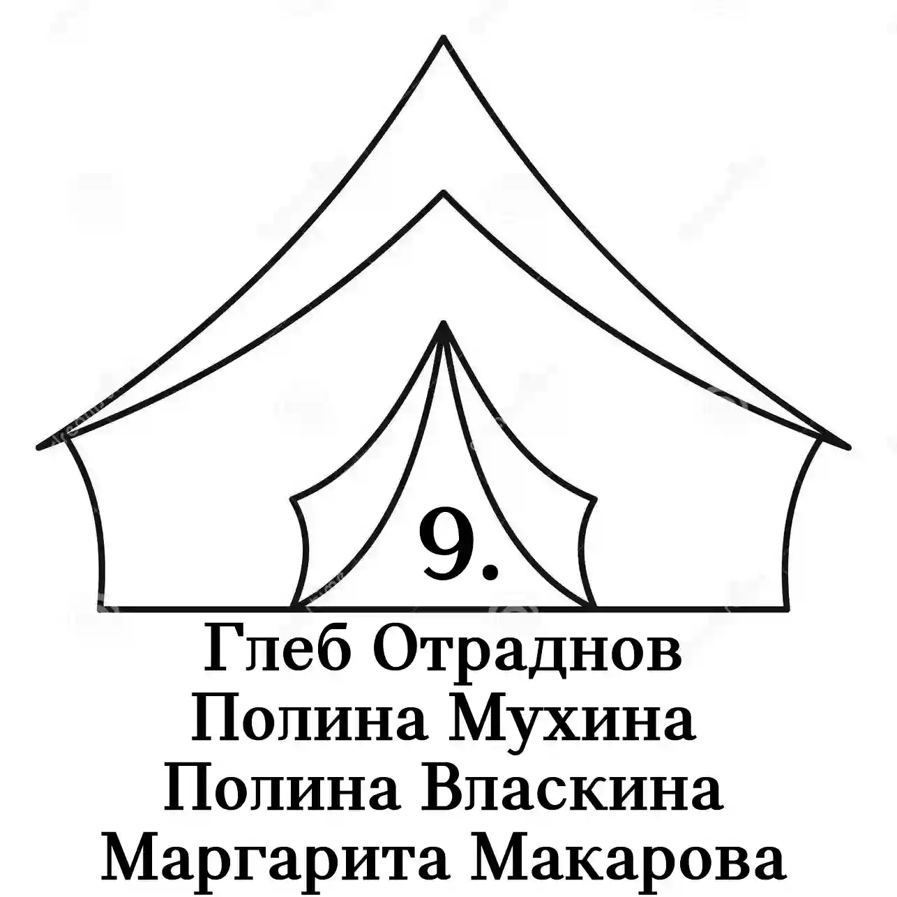 ИЩЕМ АМБАССАДОРОВ MINI!