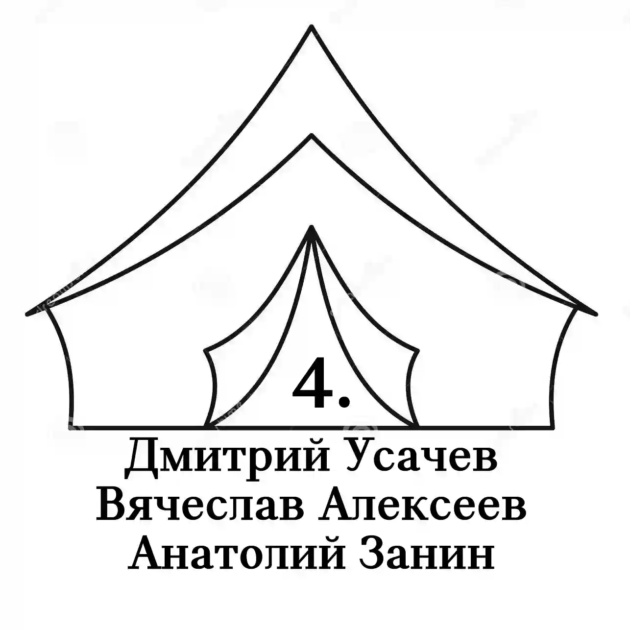 ИЩЕМ АМБАССАДОРОВ MINI!
