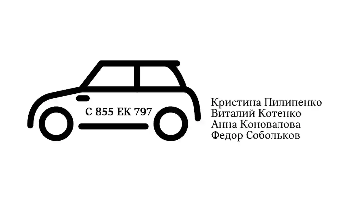 ИЩЕМ АМБАССАДОРОВ MINI!
