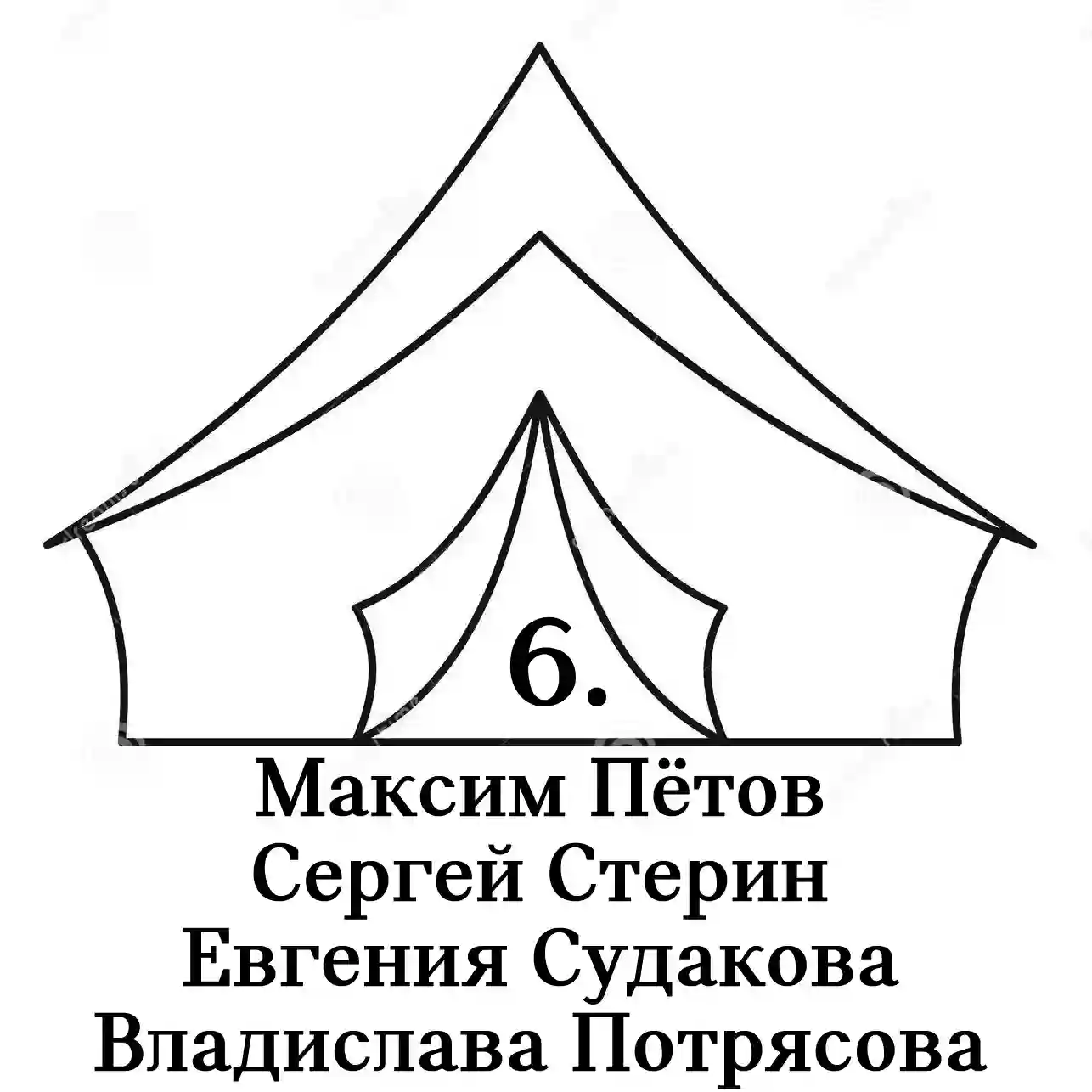 ИЩЕМ АМБАССАДОРОВ MINI!